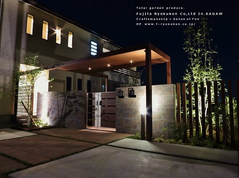 フジタ緑研_施工事例