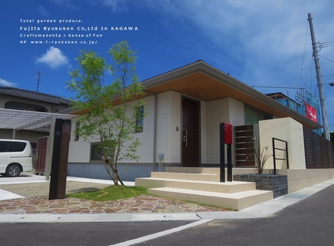 フジタ緑研_施工事例